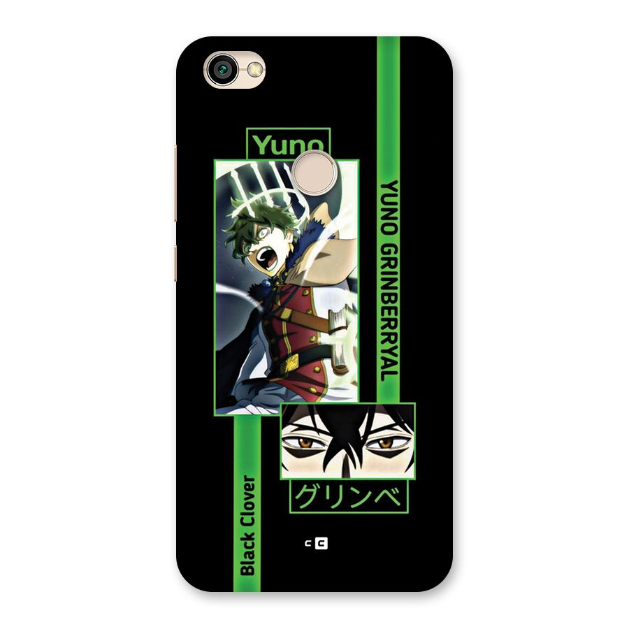 Yuno Black Clover Back Case for Redmi Y1 2017