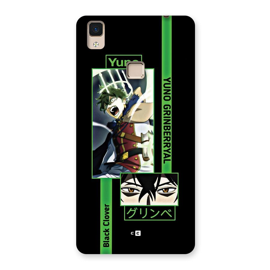 Yuno Black Clover Back Case for V3 Max