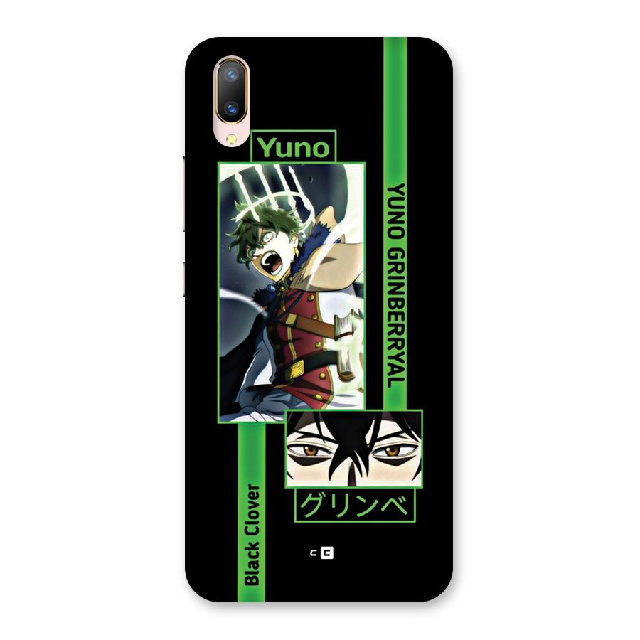 Yuno Black Clover Back Case for Vivo V11 Pro