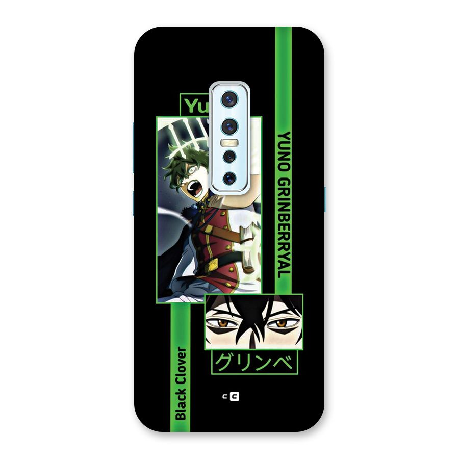 Yuno Black Clover Back Case for Vivo V17 Pro