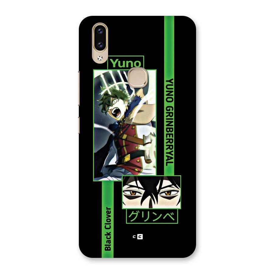 Yuno Black Clover Back Case for Vivo V9 Youth