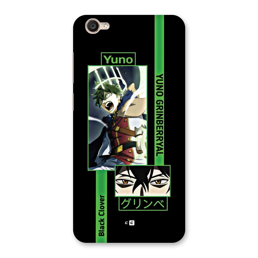 Yuno Black Clover Back Case for Vivo Y55s