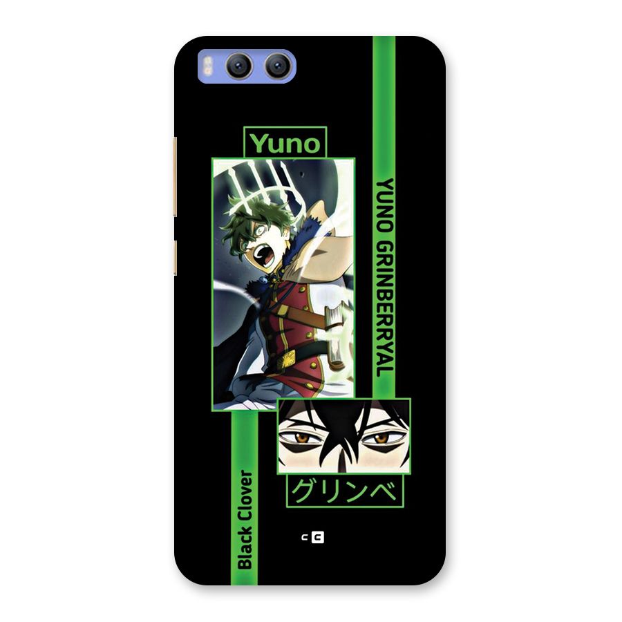 Yuno Black Clover Back Case for Xiaomi Mi 6