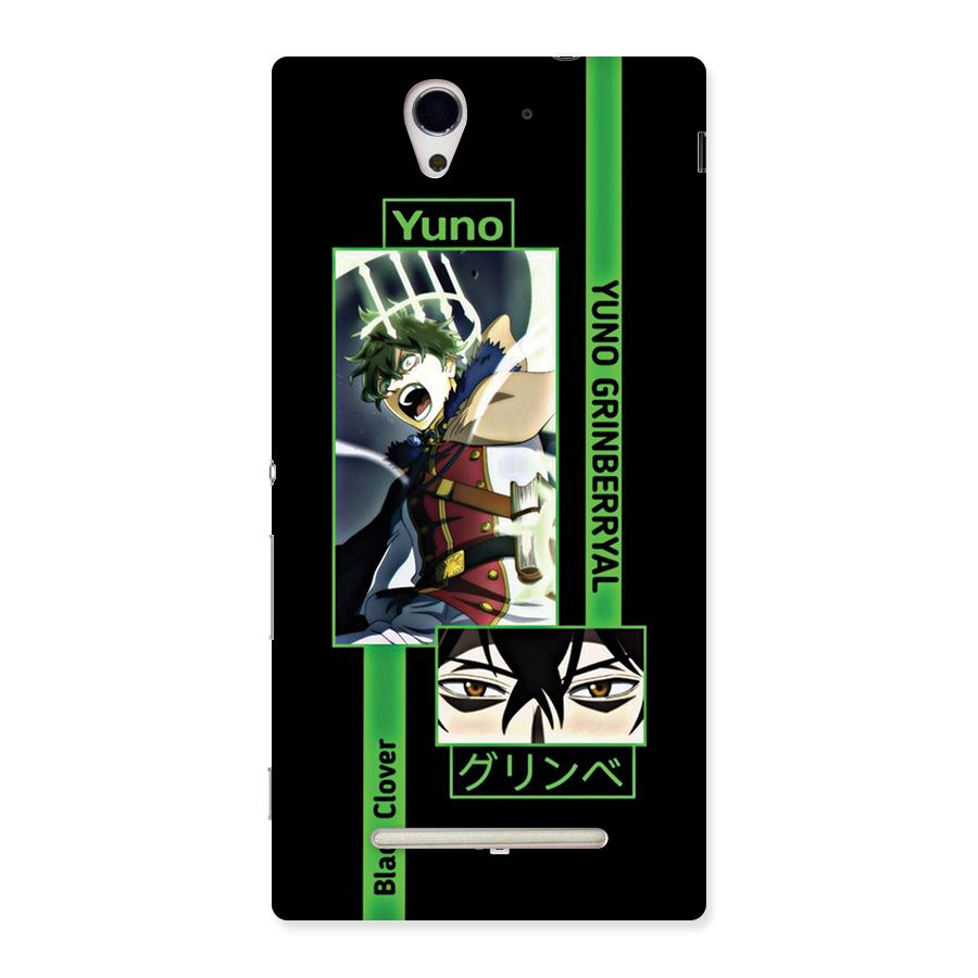 Yuno Black Clover Back Case for Xperia C3