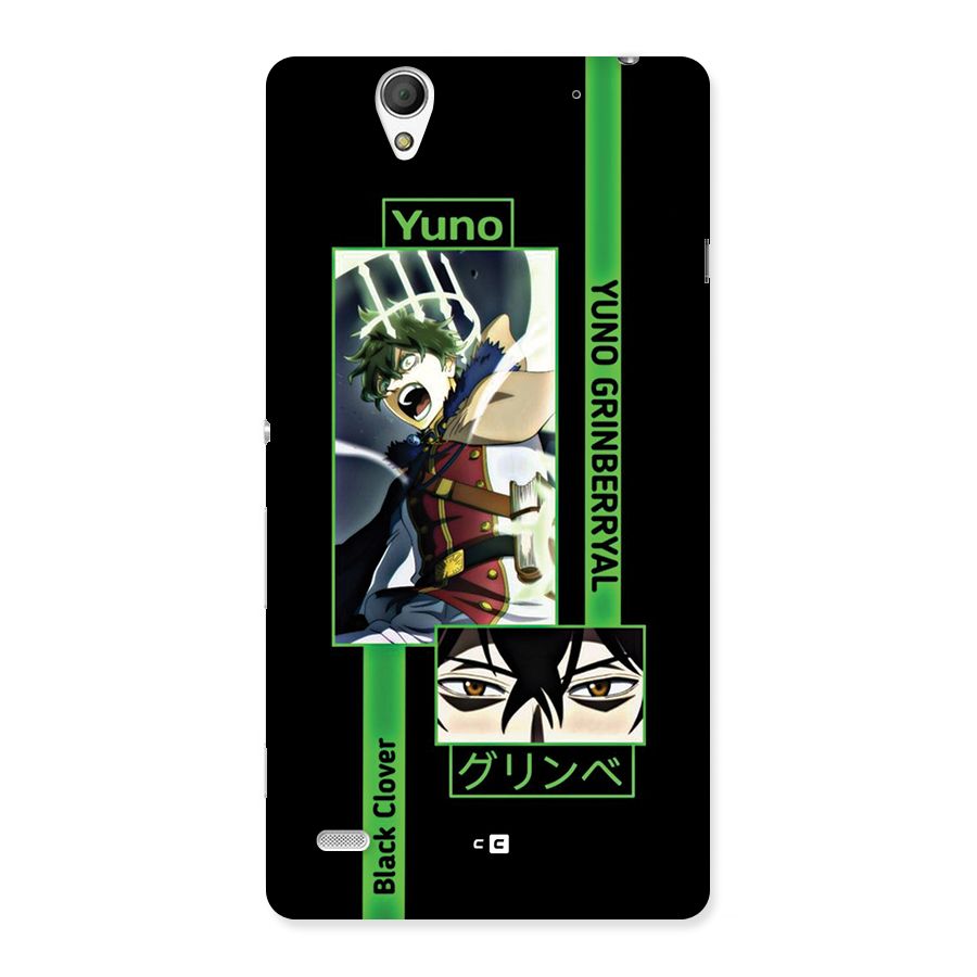Yuno Black Clover Back Case for Xperia C4