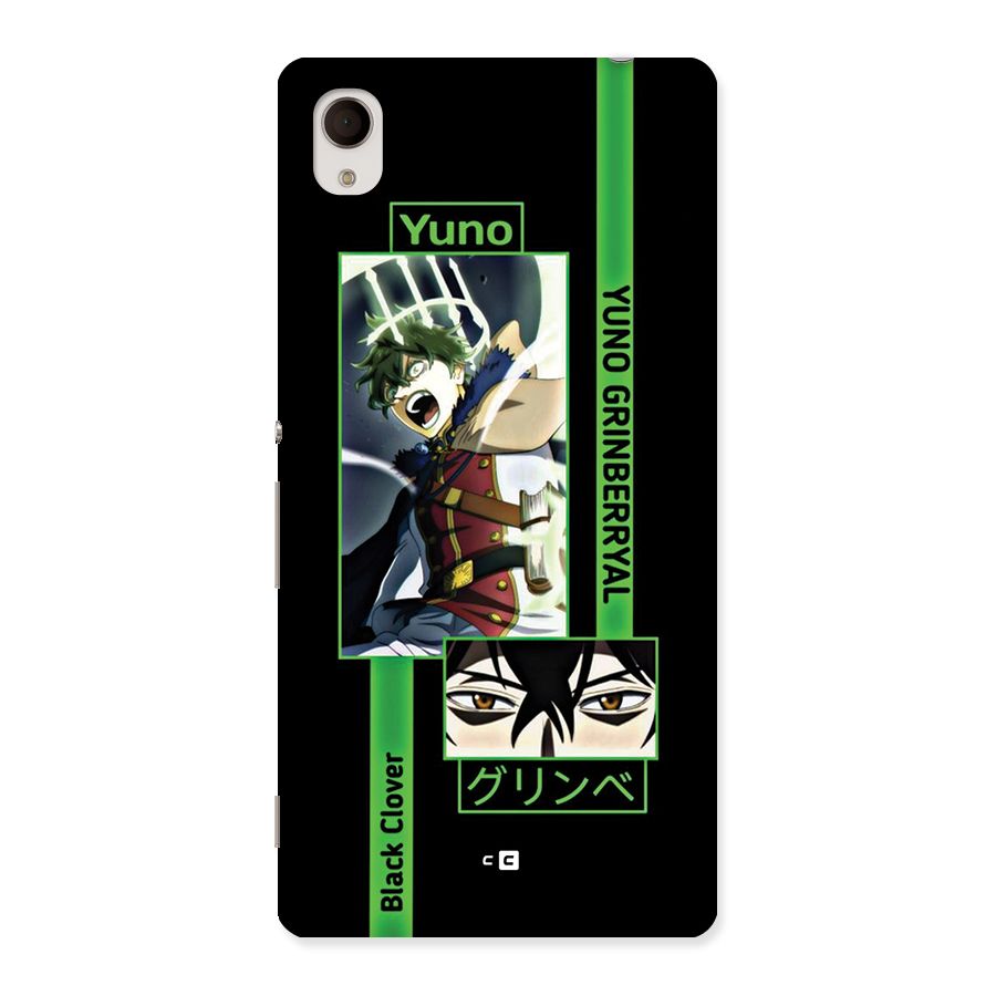 Yuno Black Clover Back Case for Xperia M4