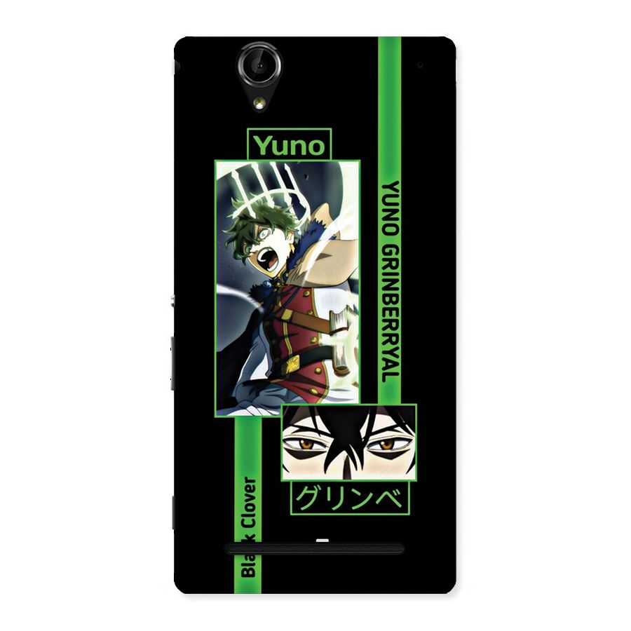 Yuno Black Clover Back Case for Xperia T2