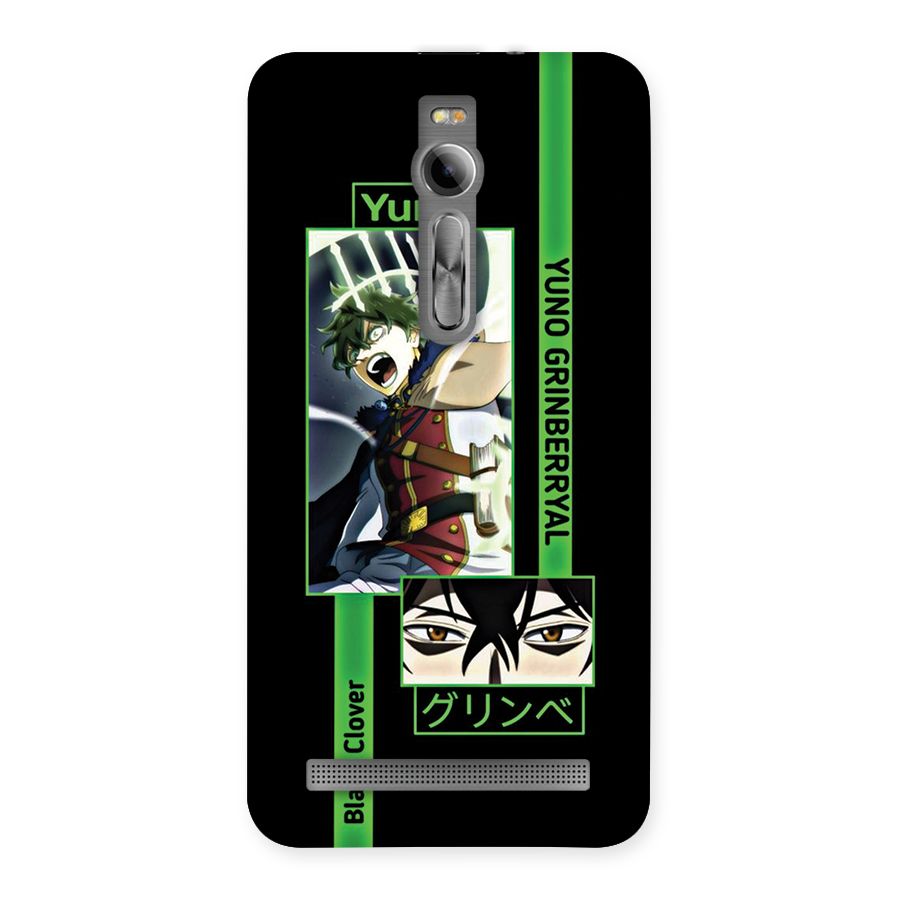 Yuno Black Clover Back Case for Zenfone 2
