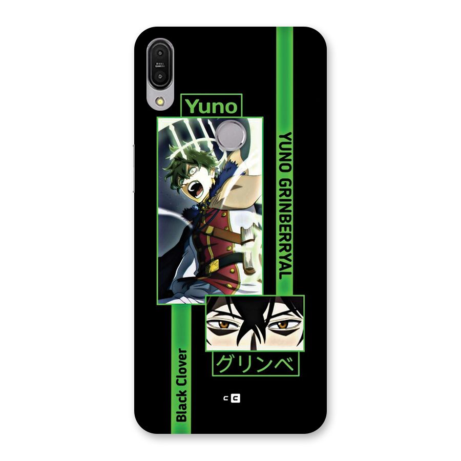 Yuno Black Clover Back Case for Zenfone Max Pro M1