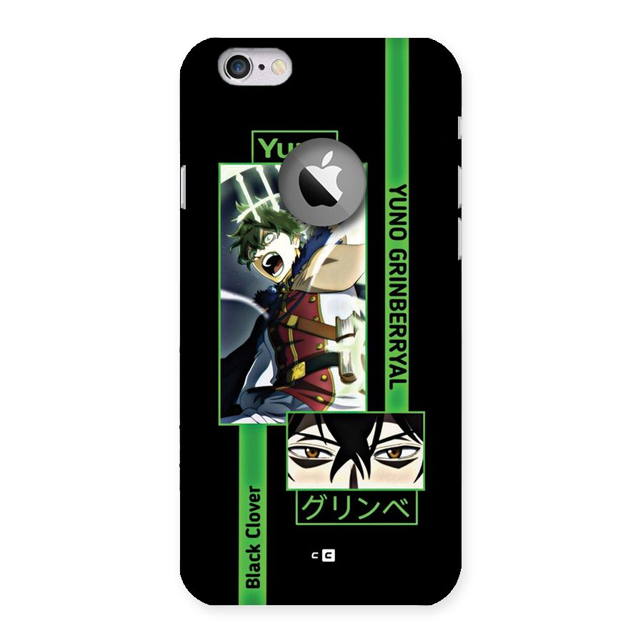 Yuno Black Clover Back Case for iPhone 6 Logo Cut