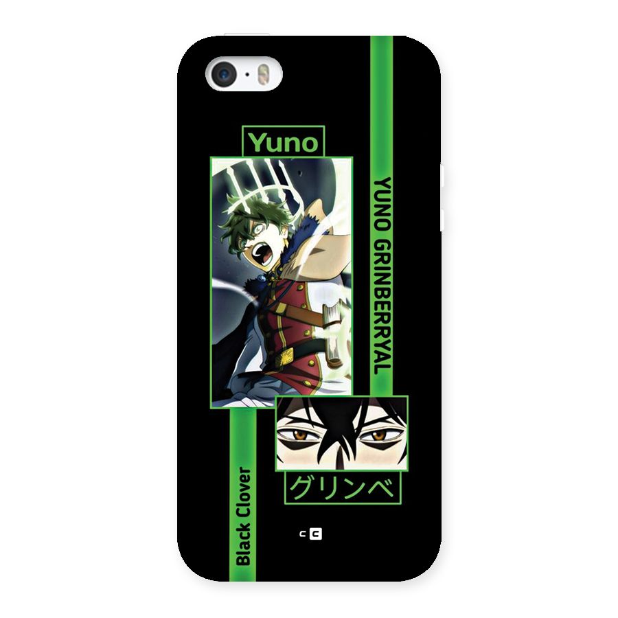 Yuno Black Clover Back Case for iPhone SE 2016