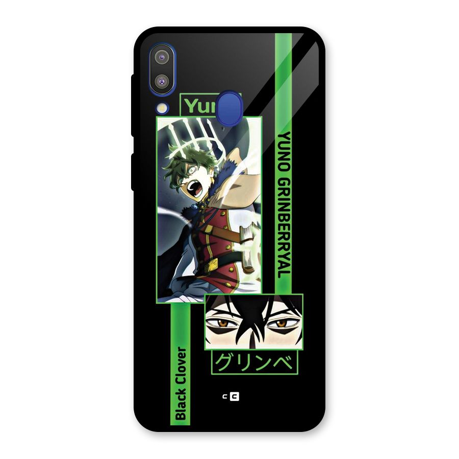 Yuno Black Clover Glass Back Case for Galaxy M20