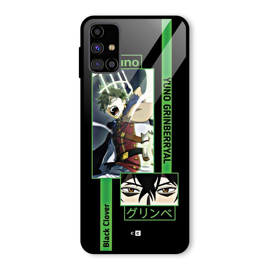Yuno Black Clover Glass Back Case for Galaxy M31s