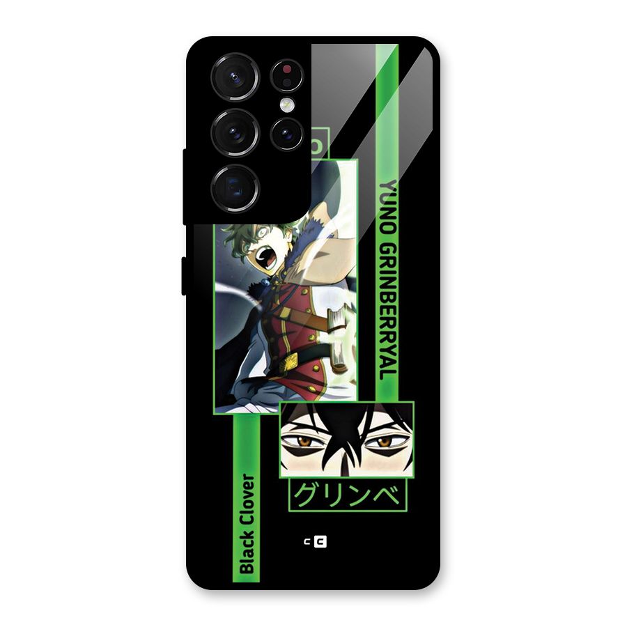 Yuno Black Clover Glass Back Case for Galaxy S21 Ultra 5G