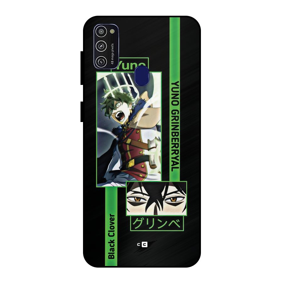 Yuno Black Clover Metal Back Case for Galaxy M30s