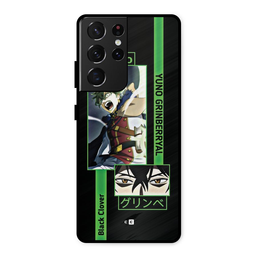 Yuno Black Clover Metal Back Case for Galaxy S21 Ultra 5G
