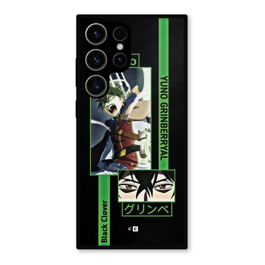 Yuno Black Clover Metal Back Case for Galaxy S23 Ultra