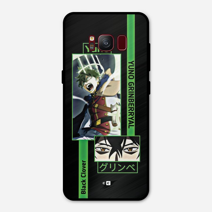 Yuno Black Clover Metal Back Case for Galaxy S8