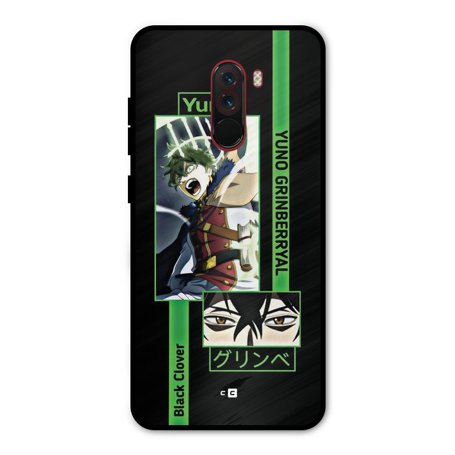 Yuno Black Clover Metal Back Case for Poco F1