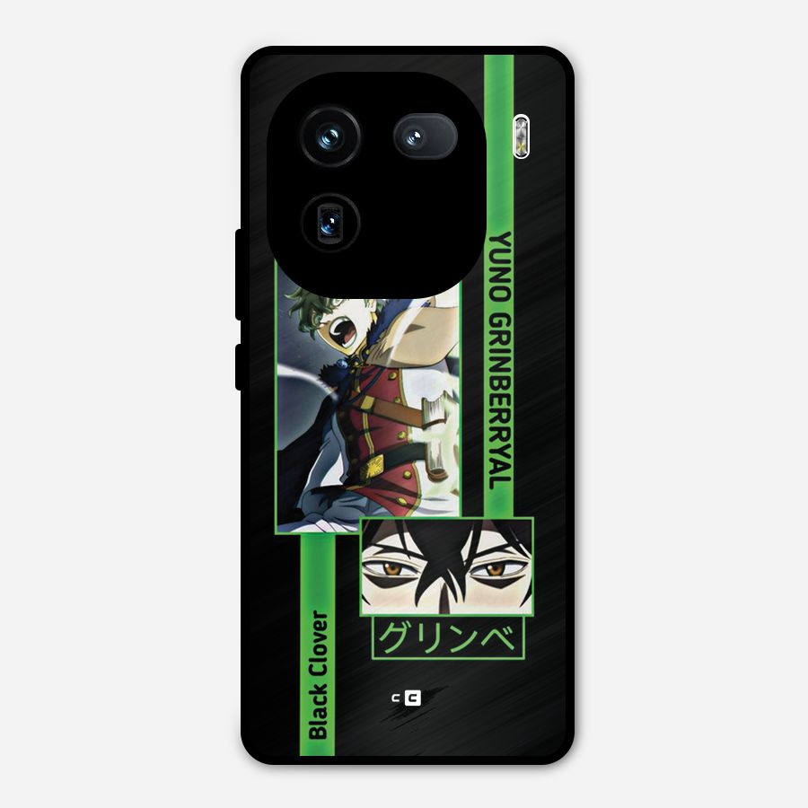 Yuno Black Clover Metal Back Case for iQOO 12