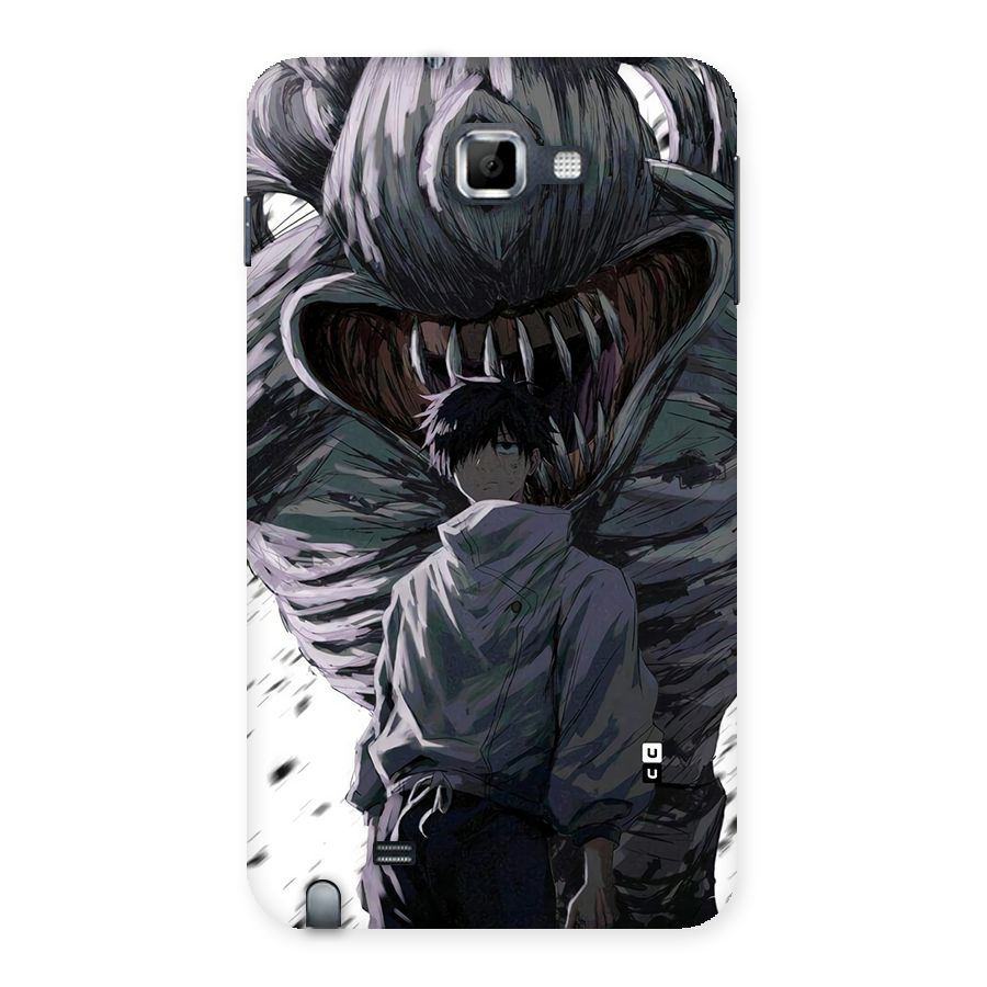 Yuta Strongest Curse User Back Case for Galaxy Note