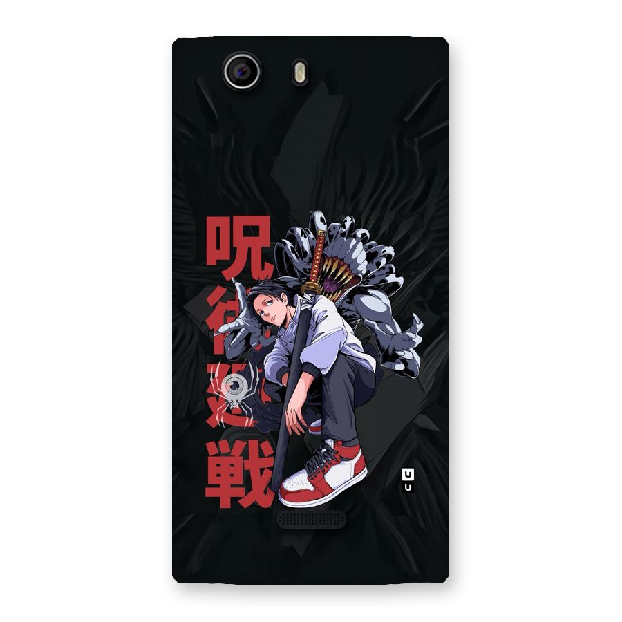 Yuta With Rika Back Case for Canvas Nitro 2 E311