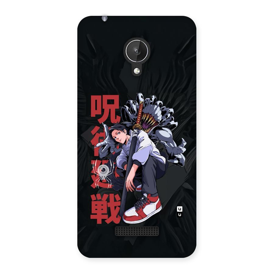 Yuta With Rika Back Case for Canvas Spark Q380