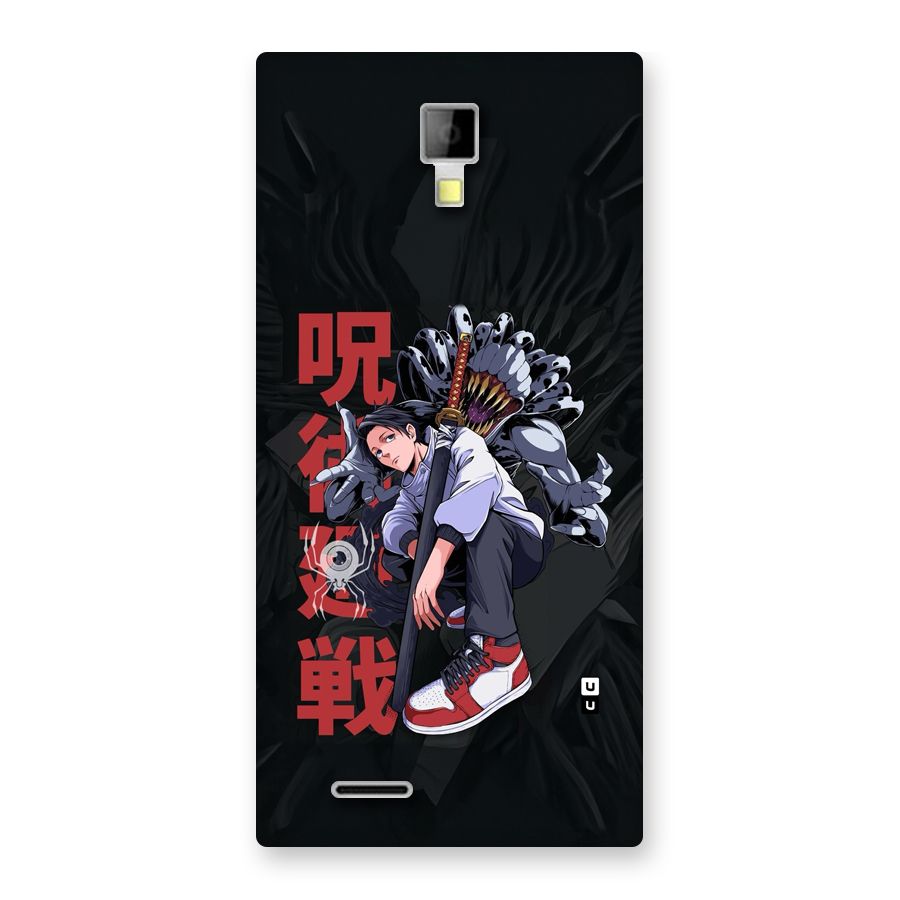 Yuta With Rika Back Case for Canvas Xpress A99