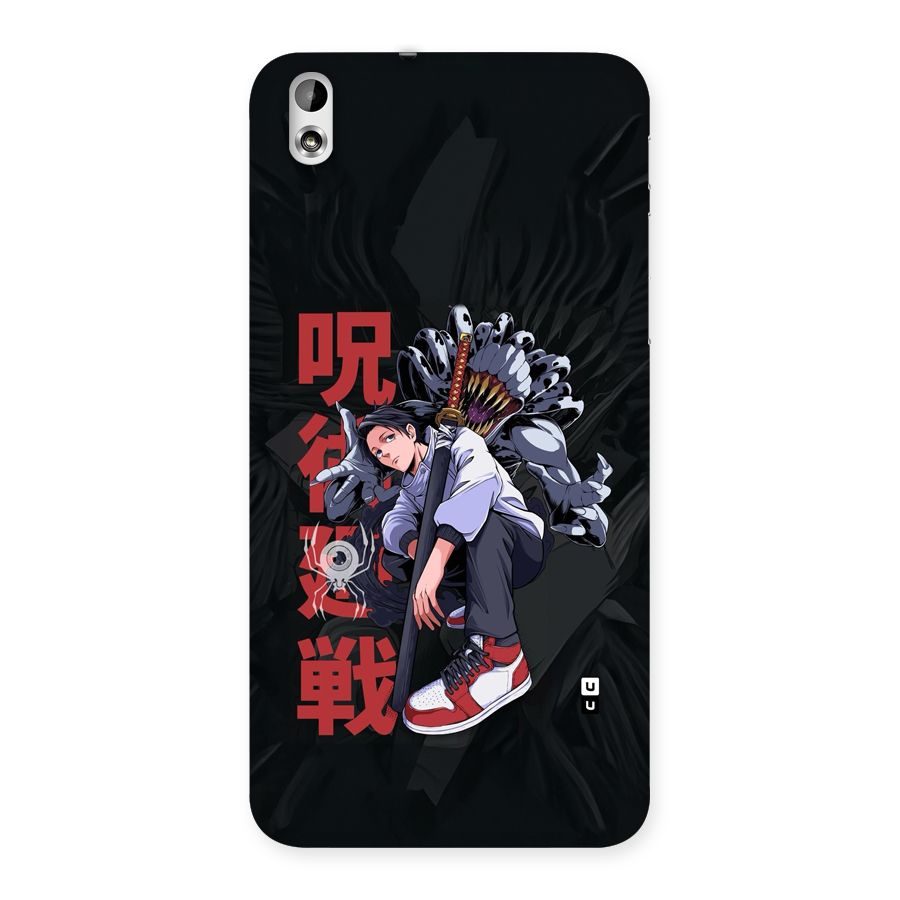 Yuta With Rika Back Case for Desire 816g