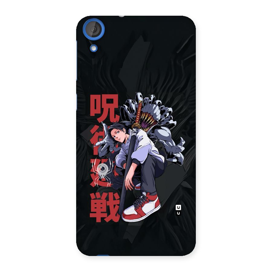 Yuta With Rika Back Case for Desire 820
