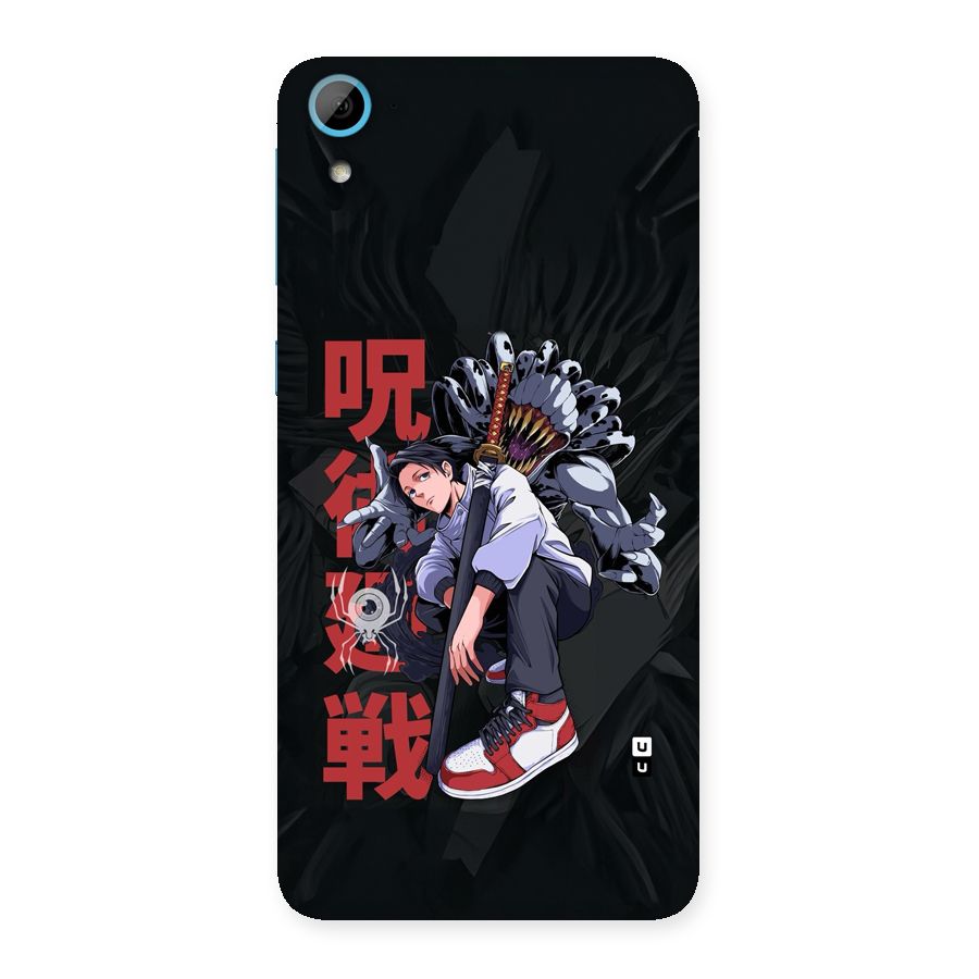 Yuta With Rika Back Case for Desire 826