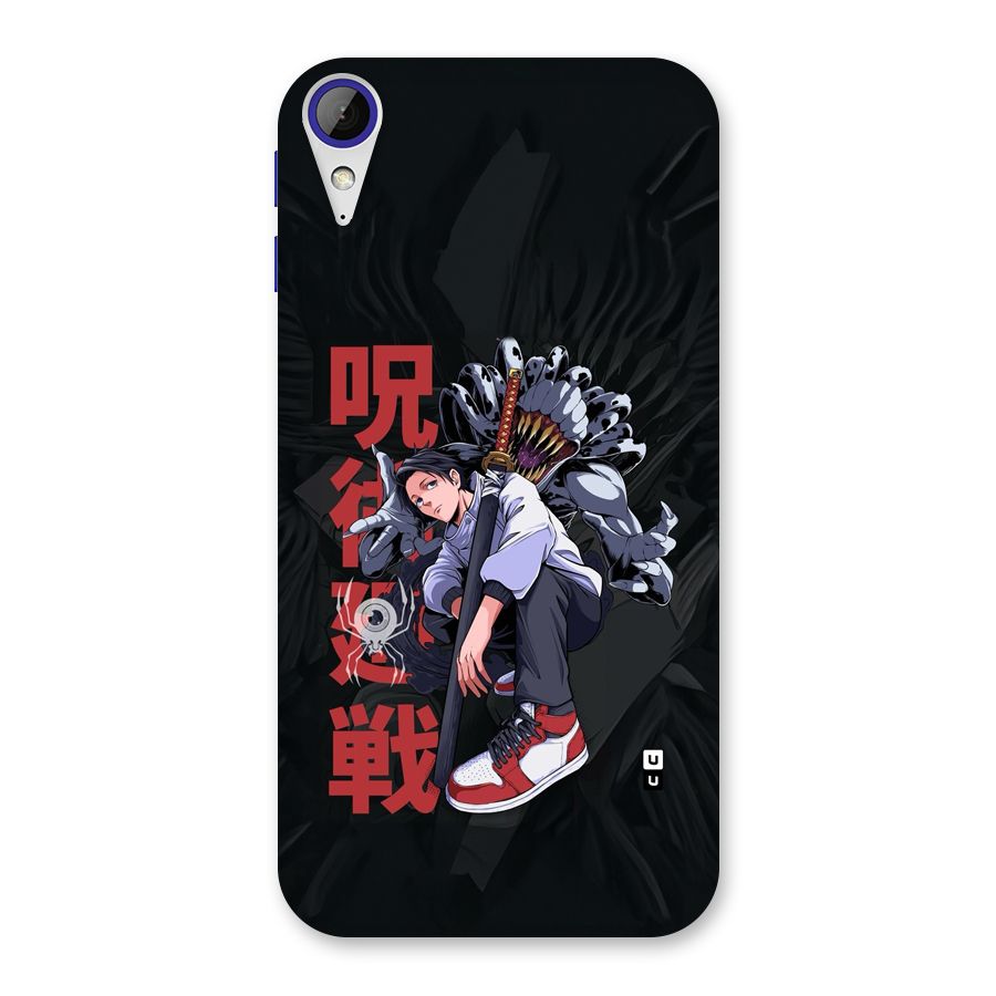 Yuta With Rika Back Case for Desire 830