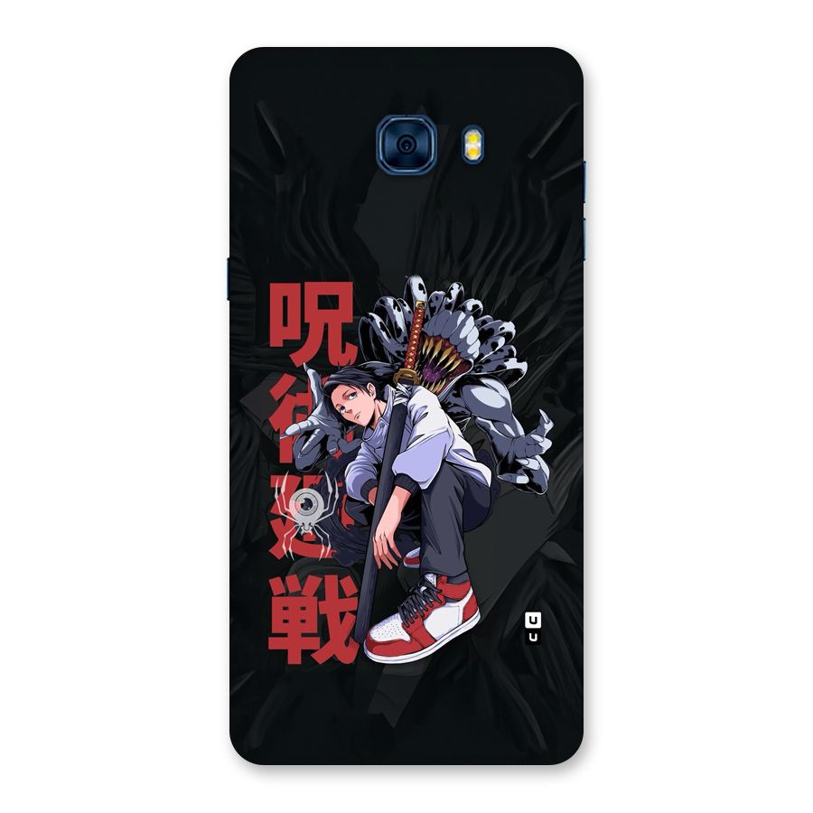 Yuta With Rika Back Case for Galaxy C7 Pro