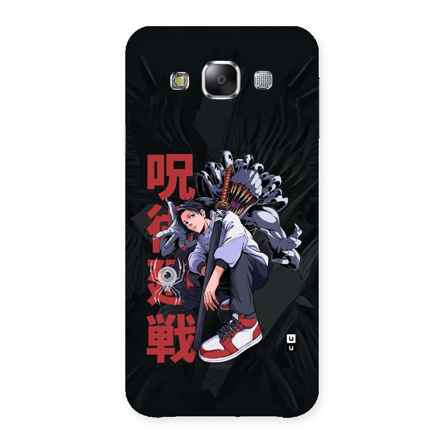 Yuta With Rika Back Case for Galaxy E5