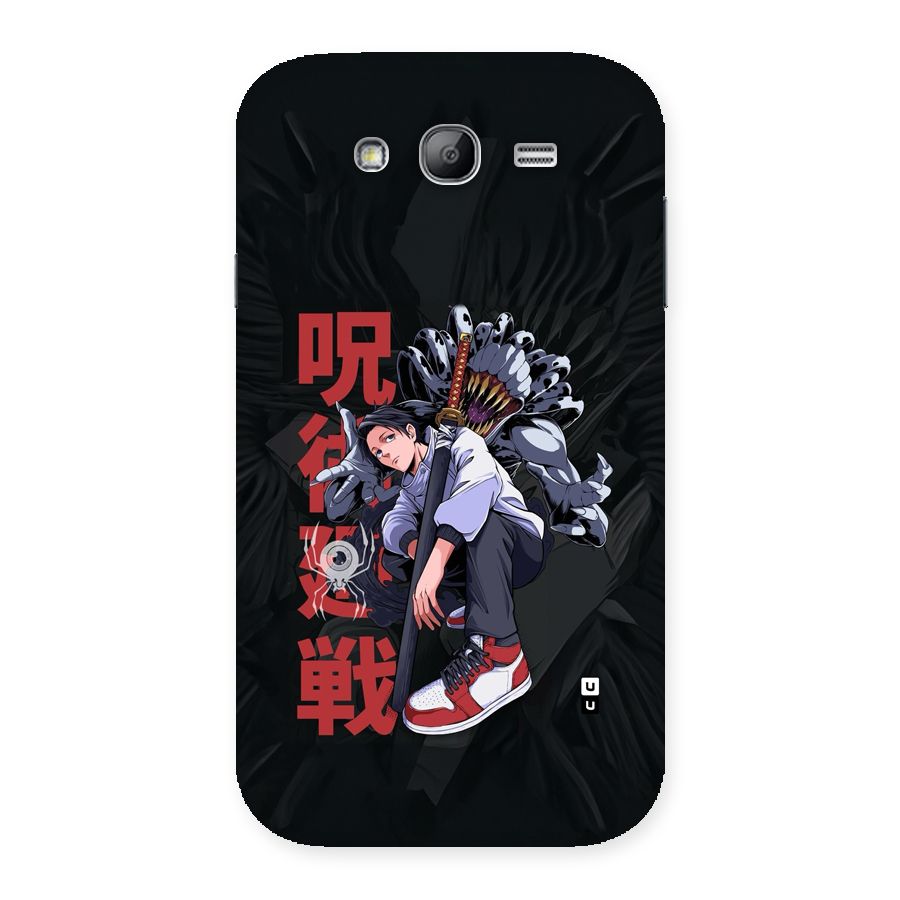 Yuta With Rika Back Case for Galaxy Grand