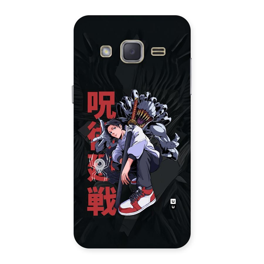 Yuta With Rika Back Case for Galaxy J2