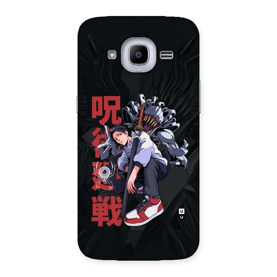 Yuta With Rika Back Case for Galaxy J2 Pro