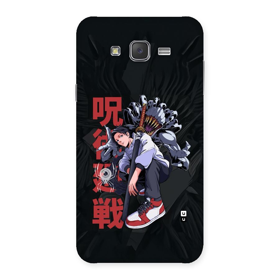 Yuta With Rika Back Case for Galaxy J7