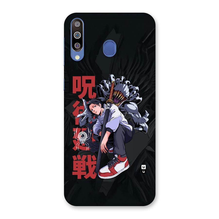 Yuta With Rika Back Case for Galaxy M30