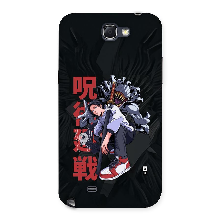 Yuta With Rika Back Case for Galaxy Note 2