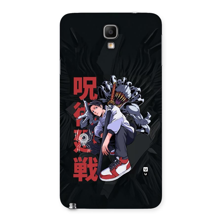 Yuta With Rika Back Case for Galaxy Note 3 Neo