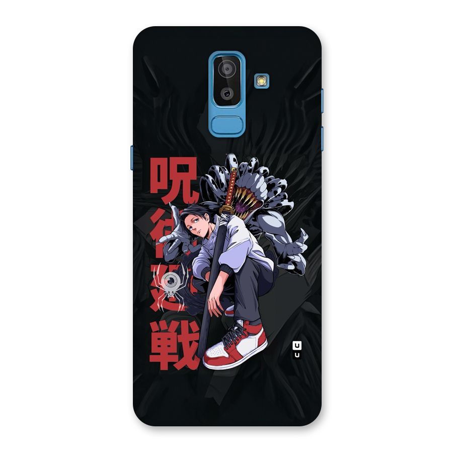 Yuta With Rika Back Case for Galaxy On8 (2018)