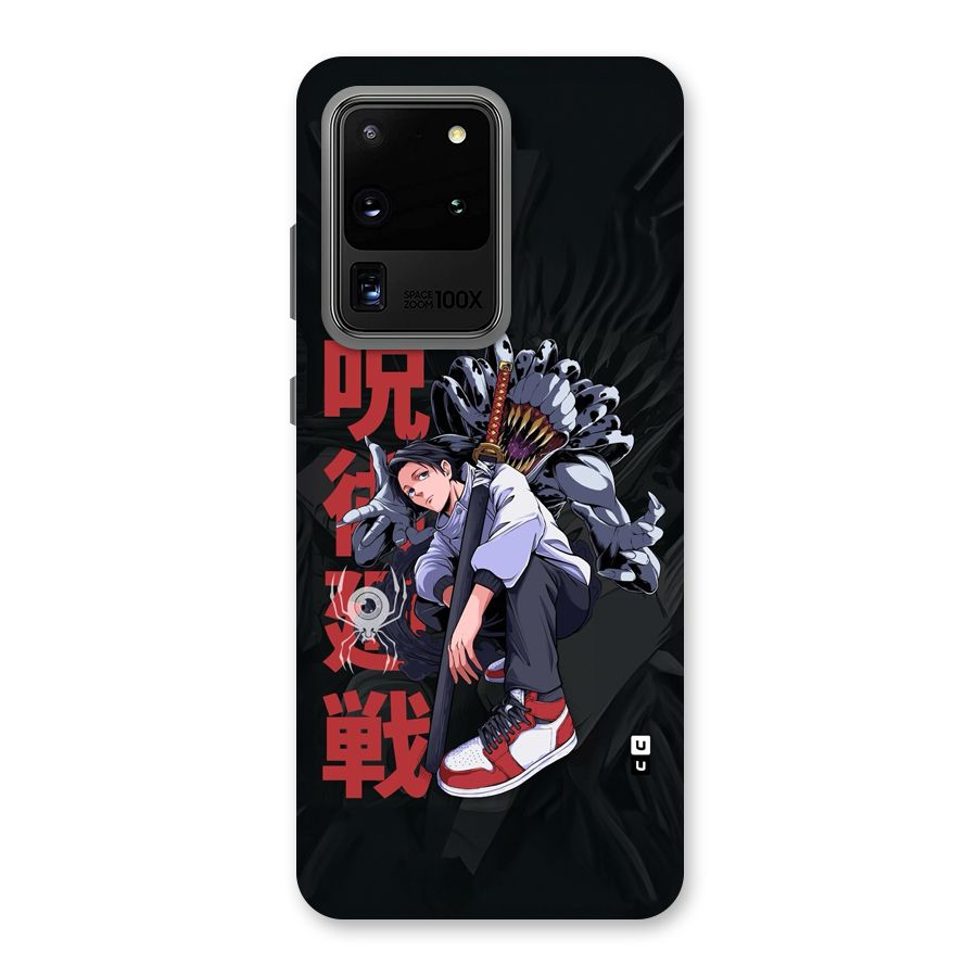 Yuta With Rika Back Case for Galaxy S20 Ultra