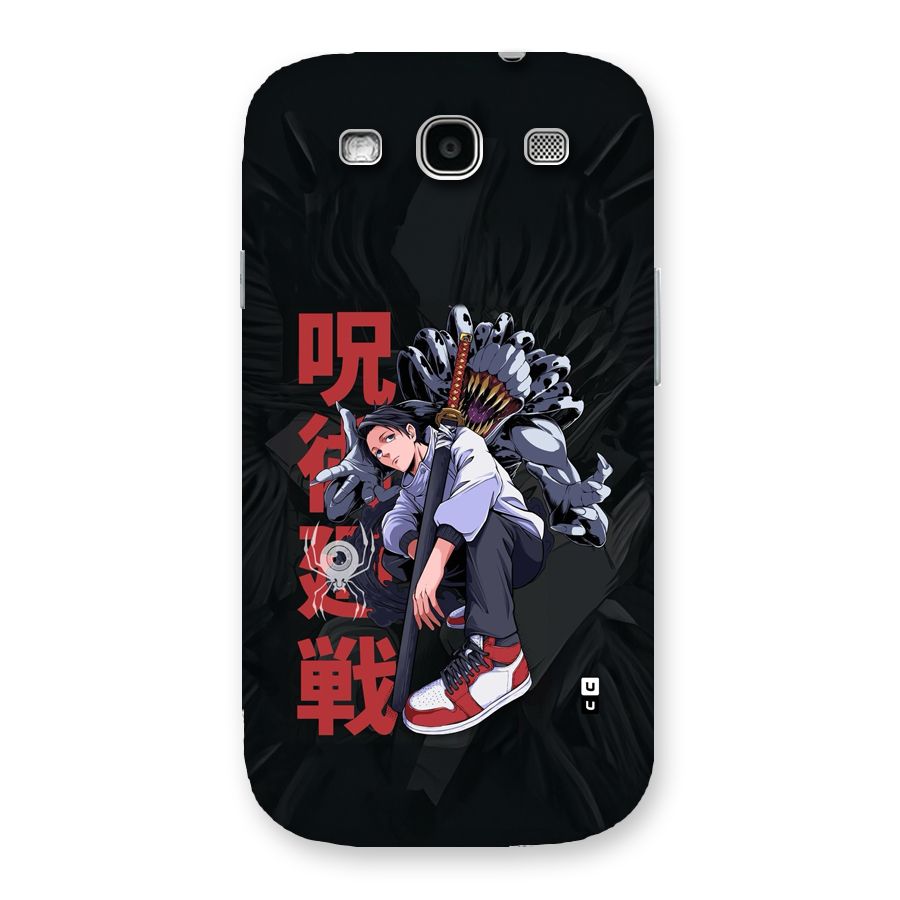 Yuta With Rika Back Case for Galaxy S3