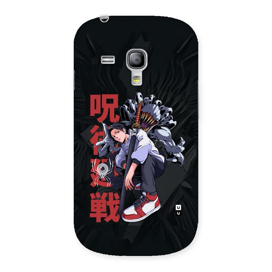 Yuta With Rika Back Case for Galaxy S3 Mini