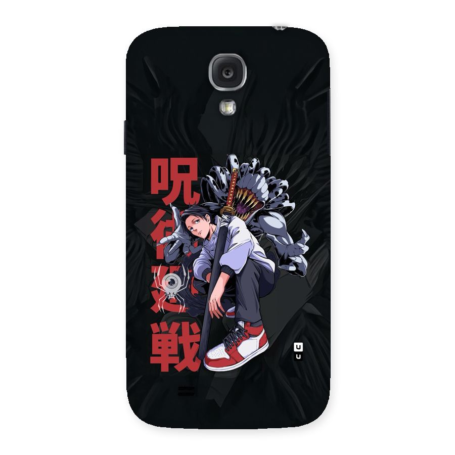 Yuta With Rika Back Case for Galaxy S4