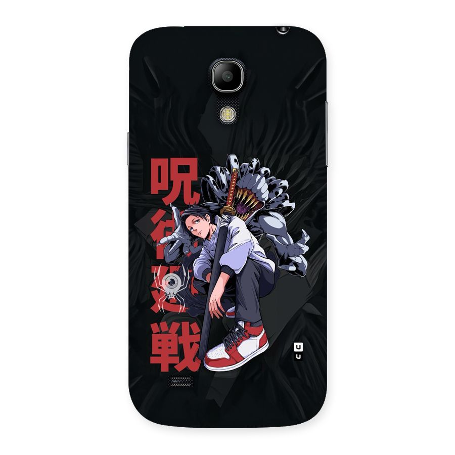 Yuta With Rika Back Case for Galaxy S4 Mini