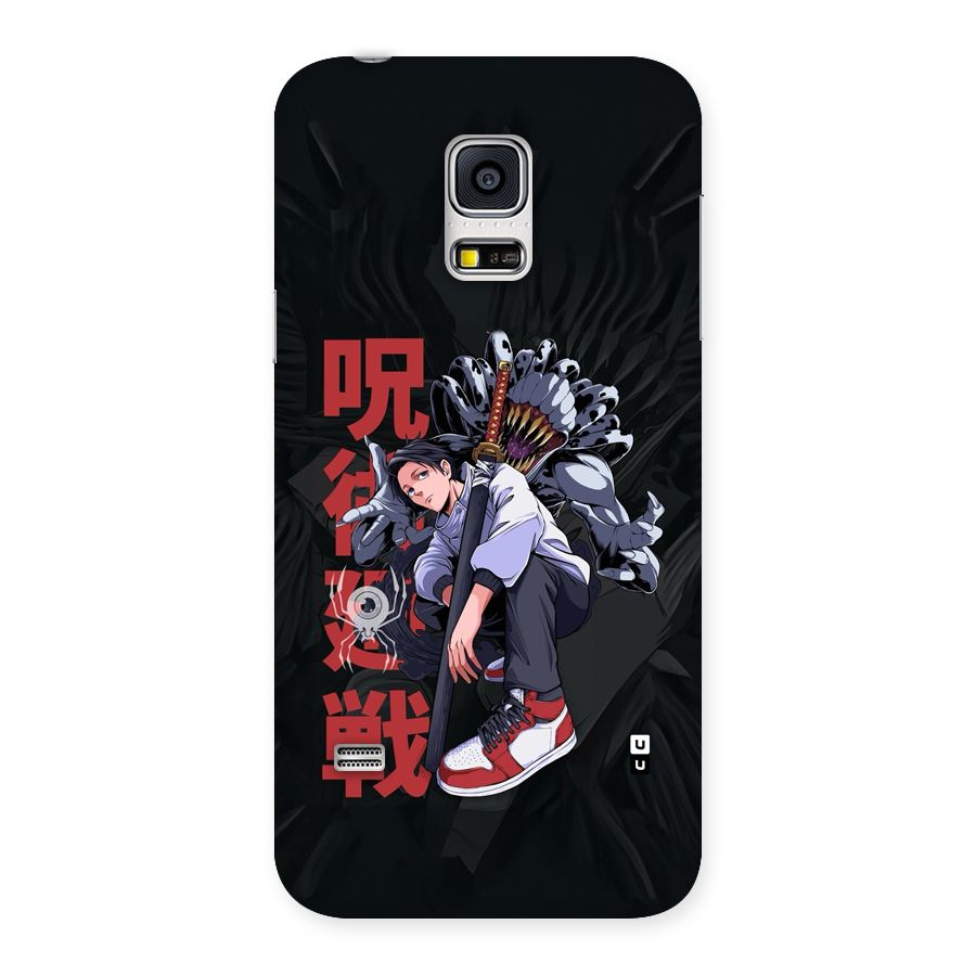 Yuta With Rika Back Case for Galaxy S5 Mini