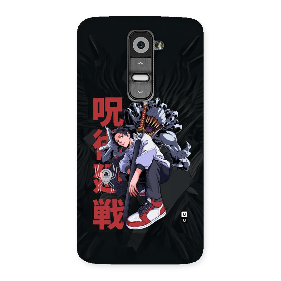 Yuta With Rika Back Case for LG G2