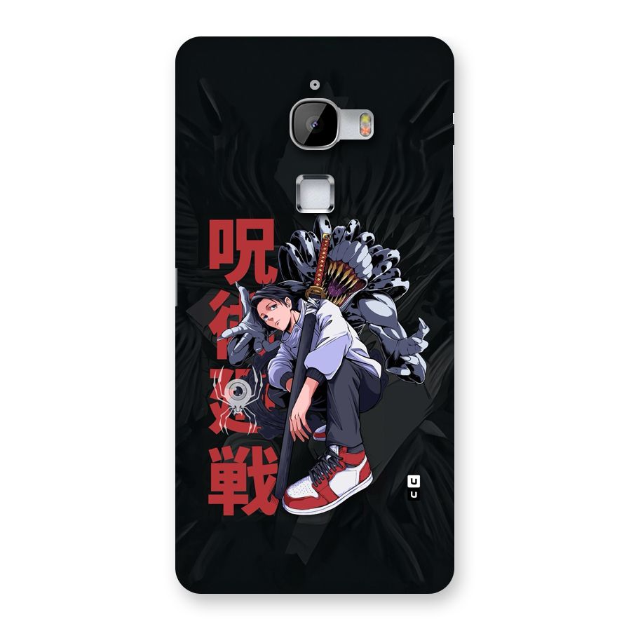 Yuta With Rika Back Case for LeTV Le Max